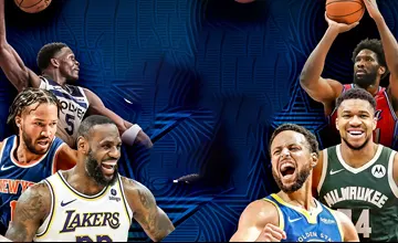 NBA All-Star Game tickets and VIP packages